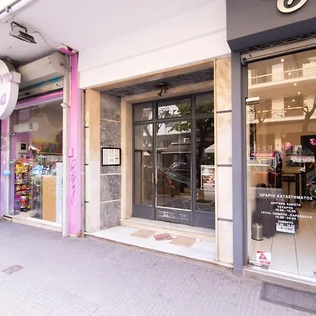 Downtown Luxury Boutique Suites : The Red Suite Thessaloniki Exterior photo